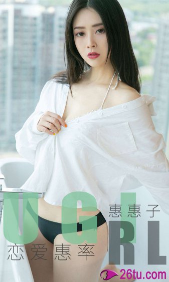 u罗汉全彩中文义务服务史子