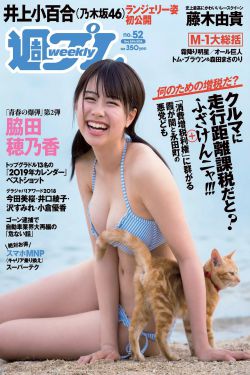 欧美最猛性xxxxxhd